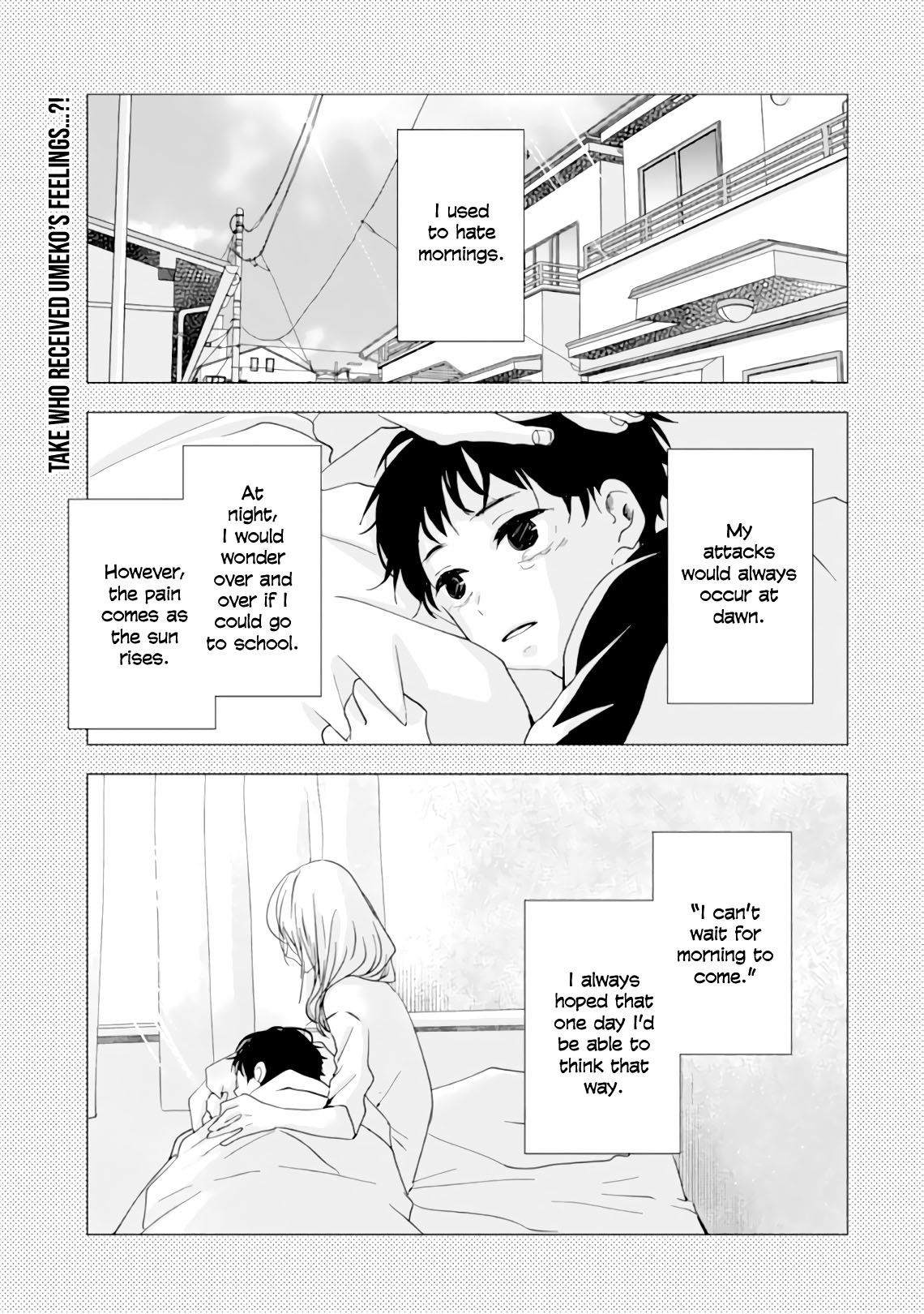 10th -You and I Fell in Love With the Same Person.- Chapter 9 page 1 - Chapter 9: And Yet