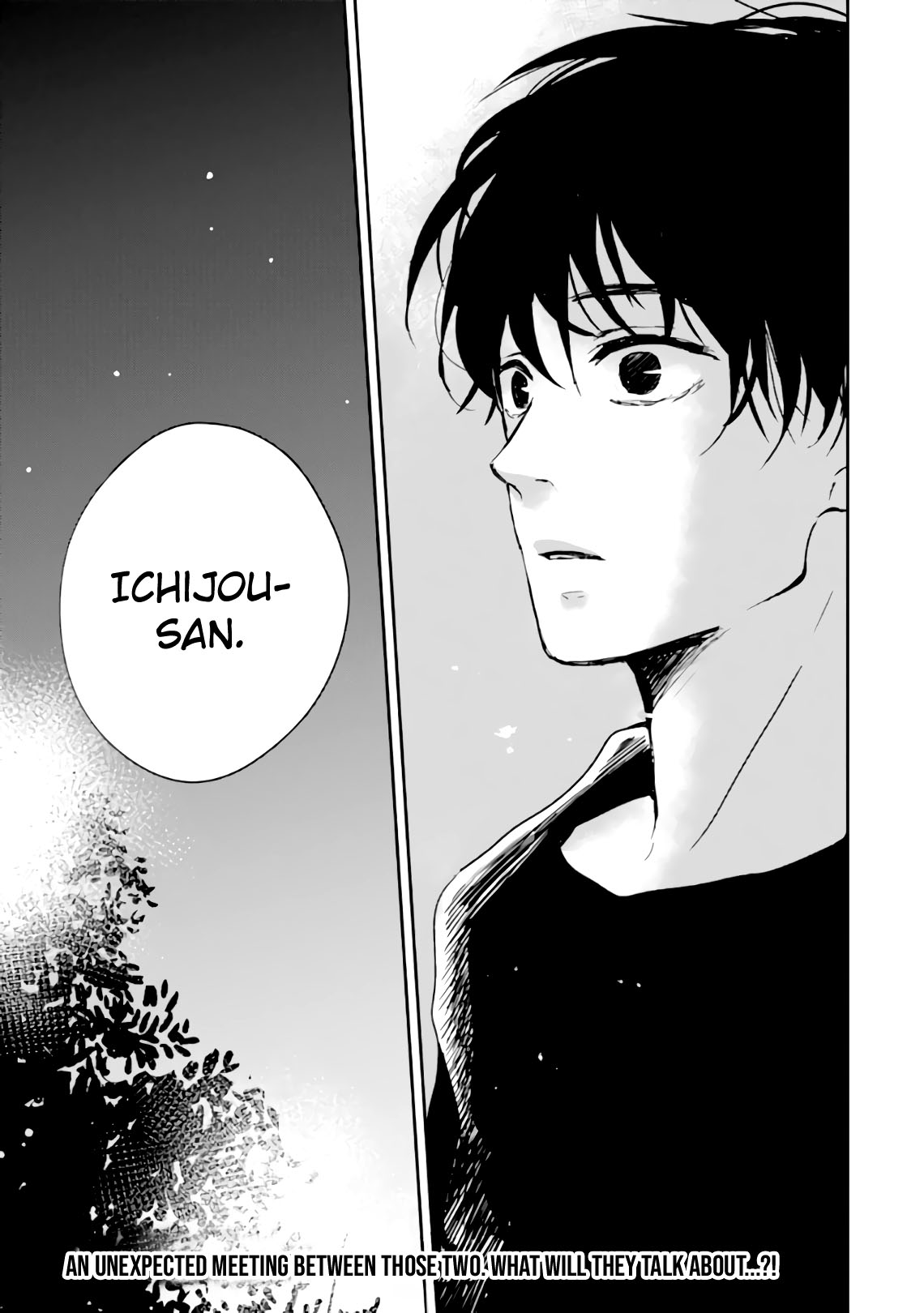 10th -You and I Fell in Love With the Same Person.- Chapter 9 page 20 - Chapter 9: And Yet