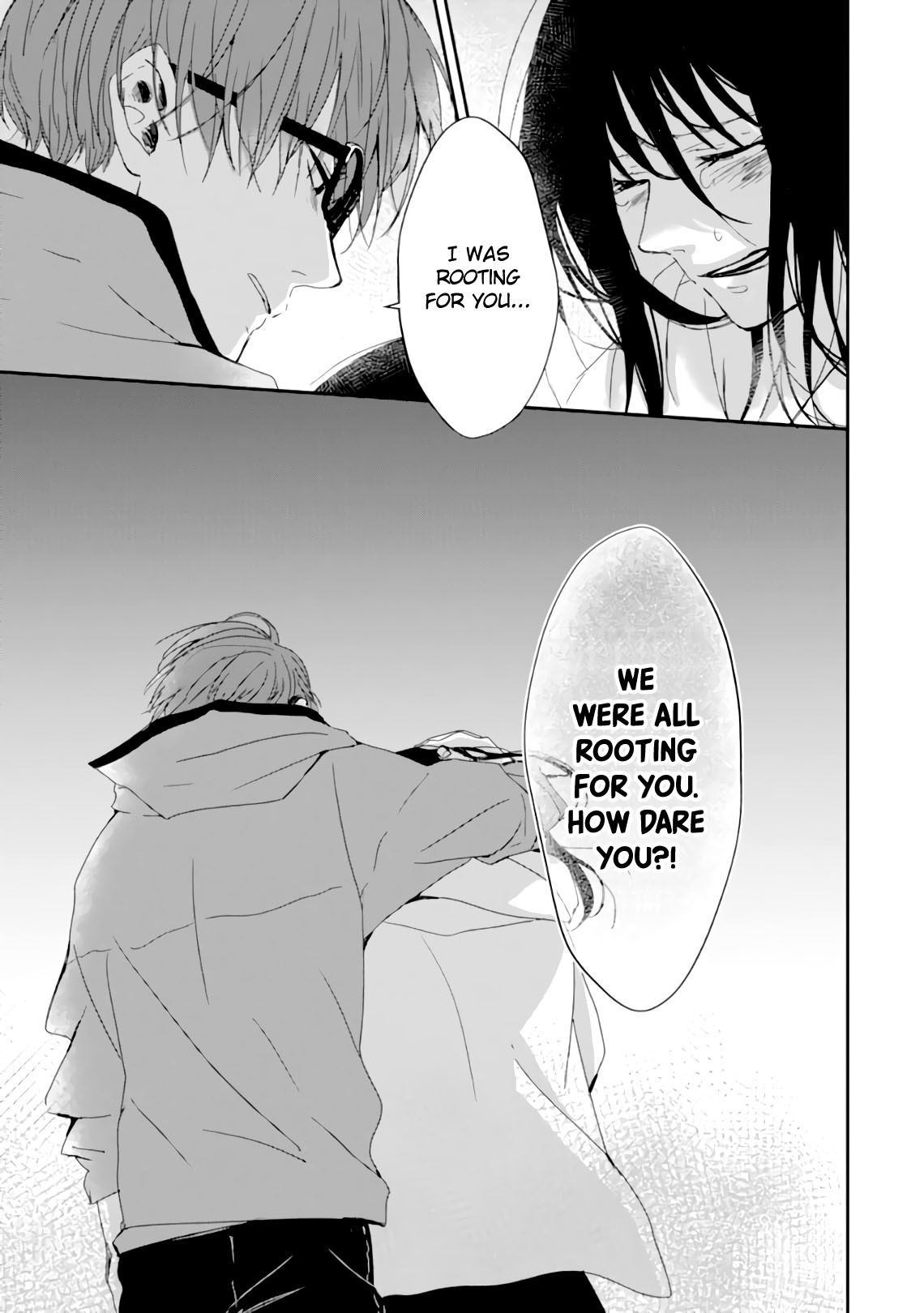 10th -You and I Fell in Love With the Same Person.- Chapter 9 page 22 - Chapter 9: And Yet
