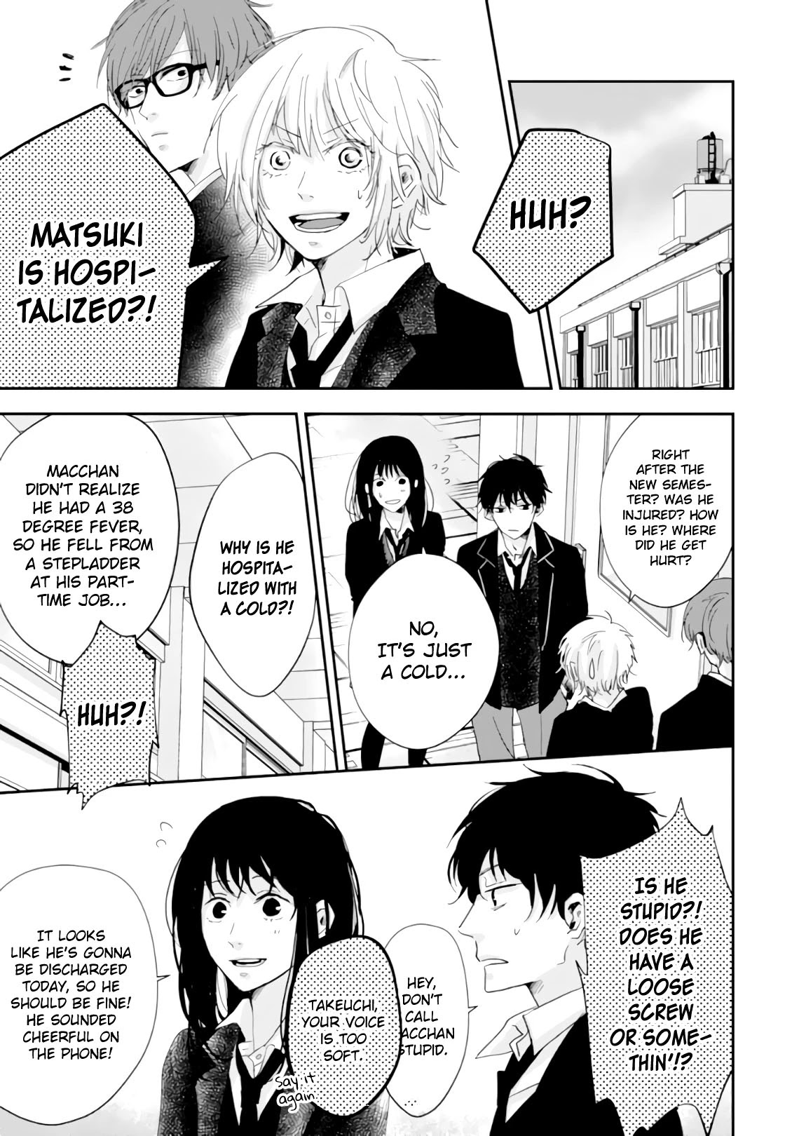 10th -You and I Fell in Love With the Same Person.- Chapter 9 page 3 - Chapter 9: And Yet