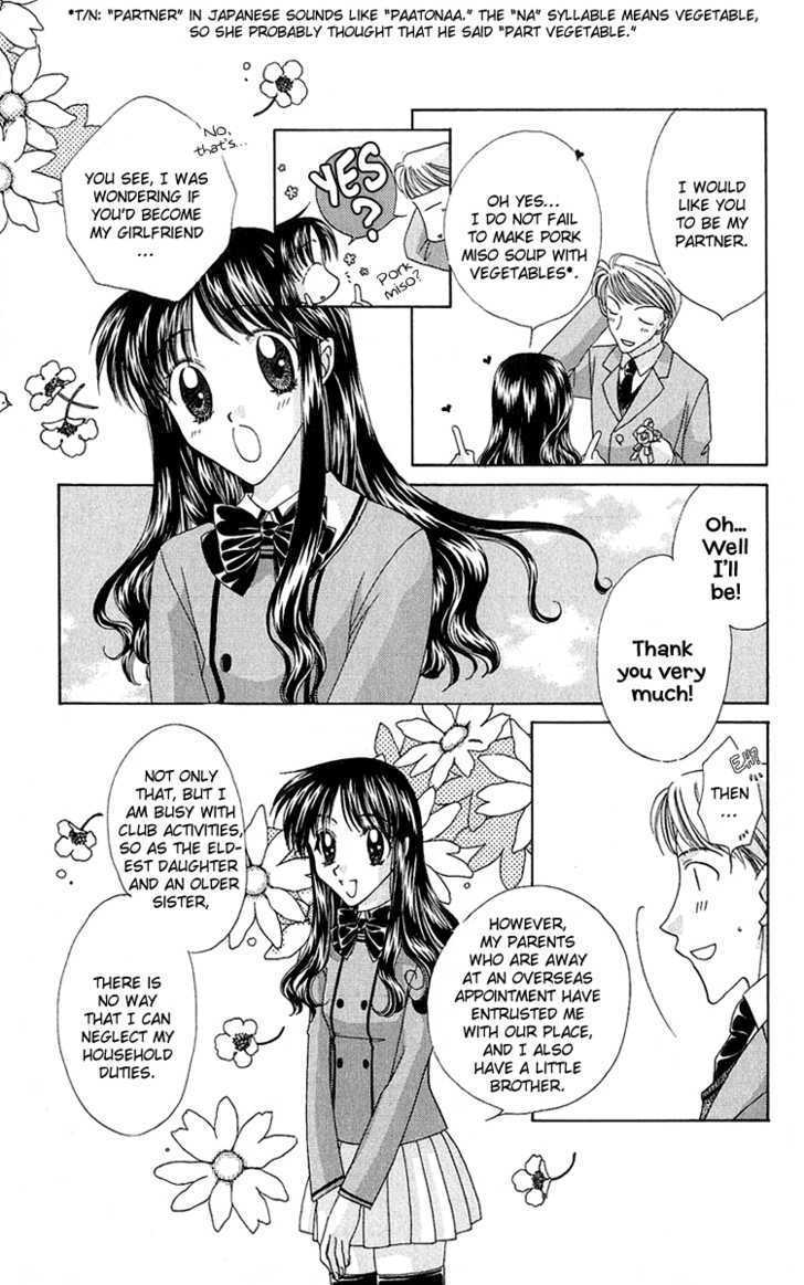 1+1 Chapter 1 page 10 - Chapter 1 : 01