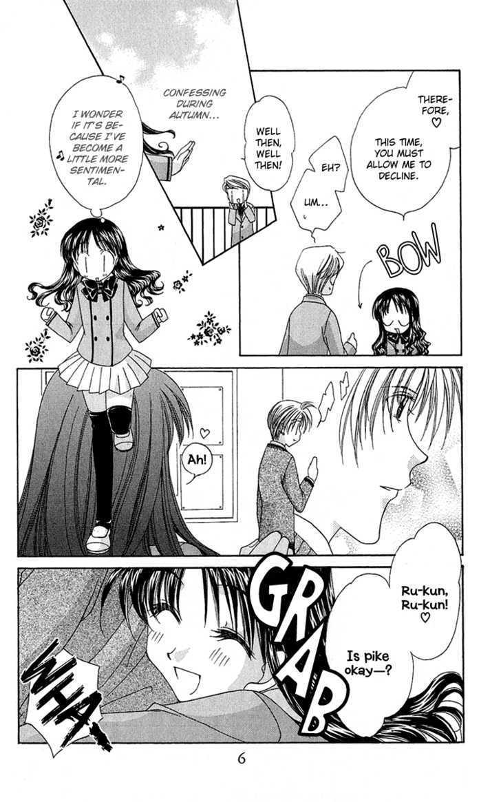 1+1 Chapter 1 page 11 - Chapter 1 : 01