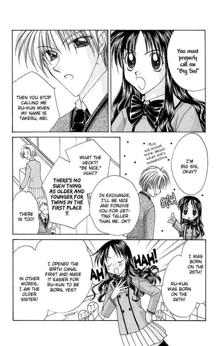 1+1 Chapter 1 page 13 - Chapter 1 : 01
