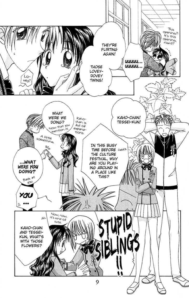 1+1 Chapter 1 page 14 - Chapter 1 : 01