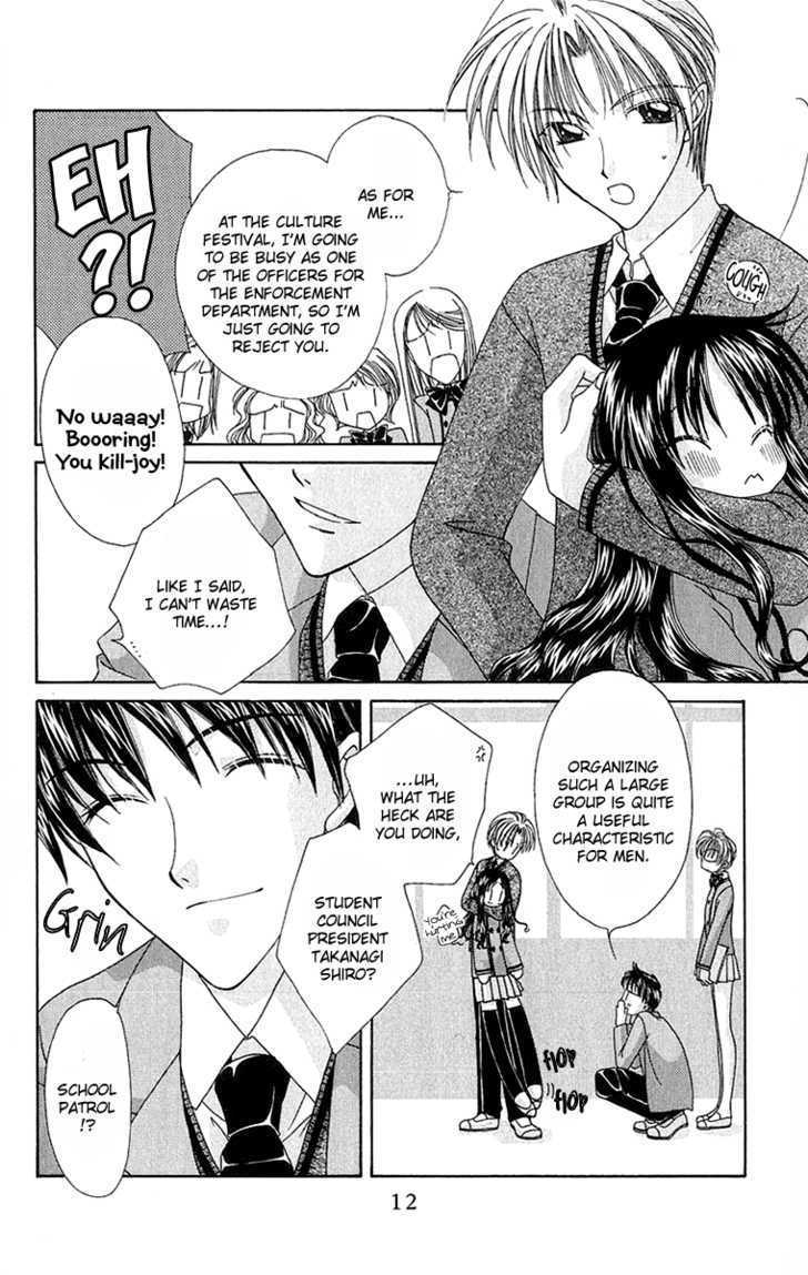 1+1 Chapter 1 page 17 - Chapter 1 : 01