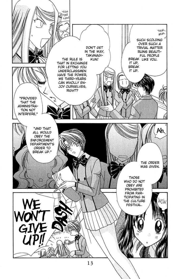 1+1 Chapter 1 page 18 - Chapter 1 : 01