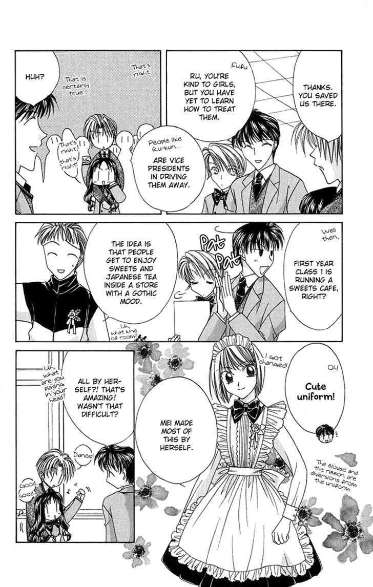 1+1 Chapter 1 page 19 - Chapter 1 : 01