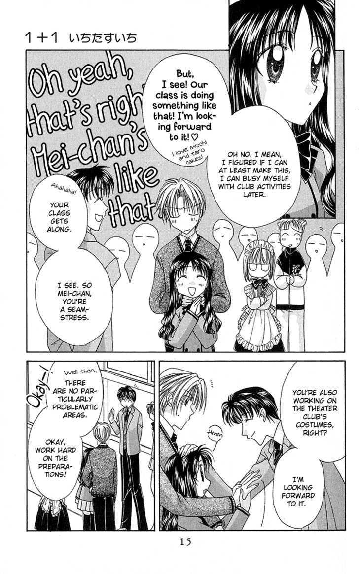 1+1 Chapter 1 page 20 - Chapter 1 : 01