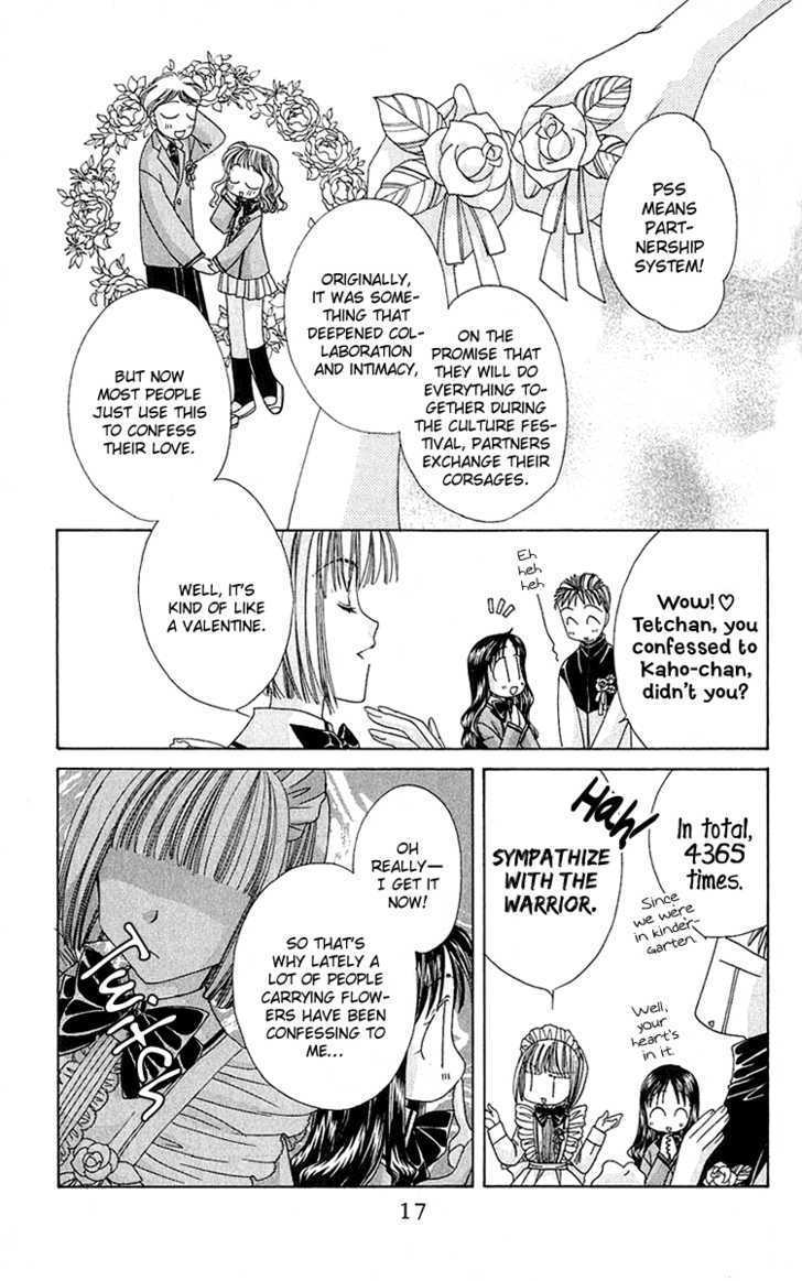 1+1 Chapter 1 page 22 - Chapter 1 : 01