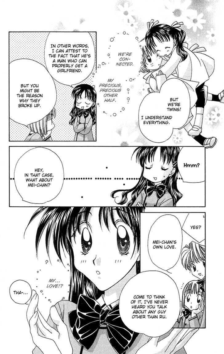 1+1 Chapter 1 page 27 - Chapter 1 : 01