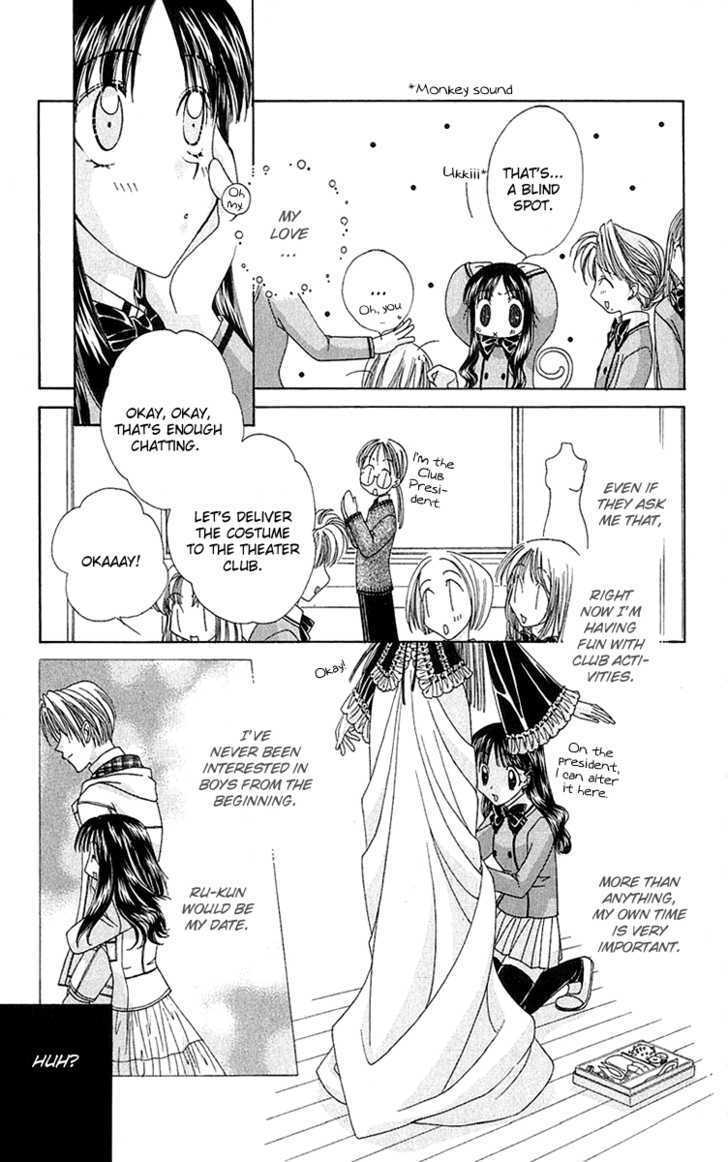 1+1 Chapter 1 page 28 - Chapter 1 : 01