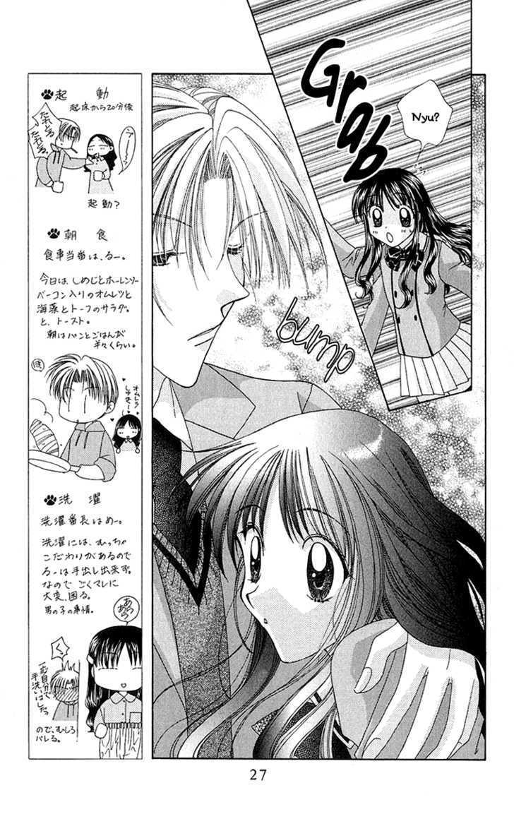 1+1 Chapter 1 page 32 - Chapter 1 : 01