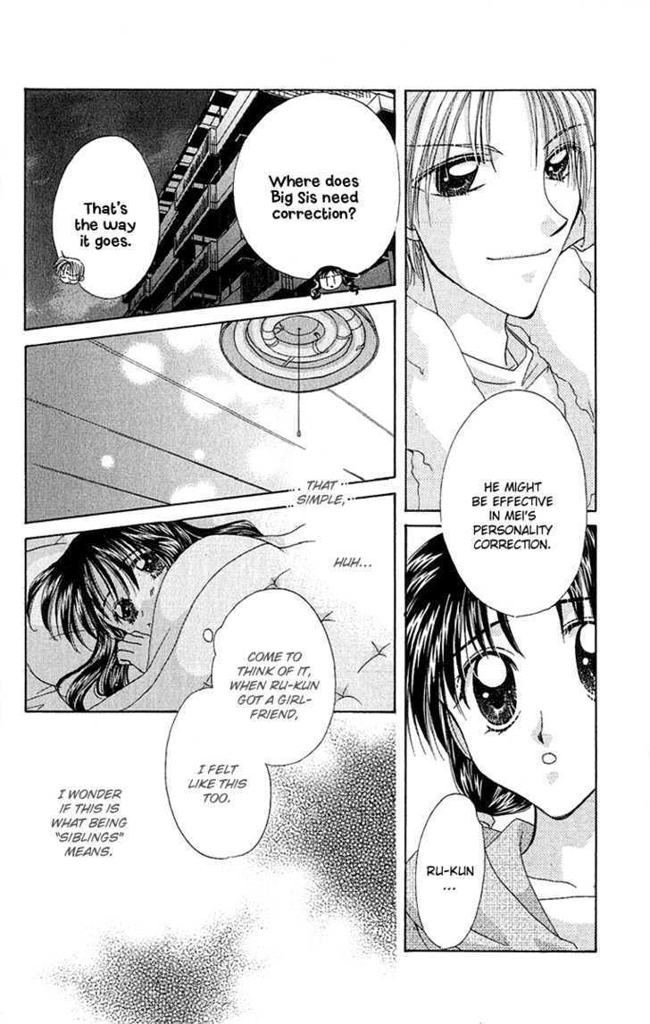 1+1 Chapter 1 page 39 - Chapter 1 : 01