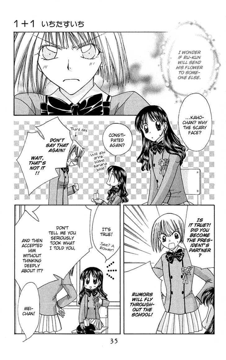 1+1 Chapter 1 page 40 - Chapter 1 : 01