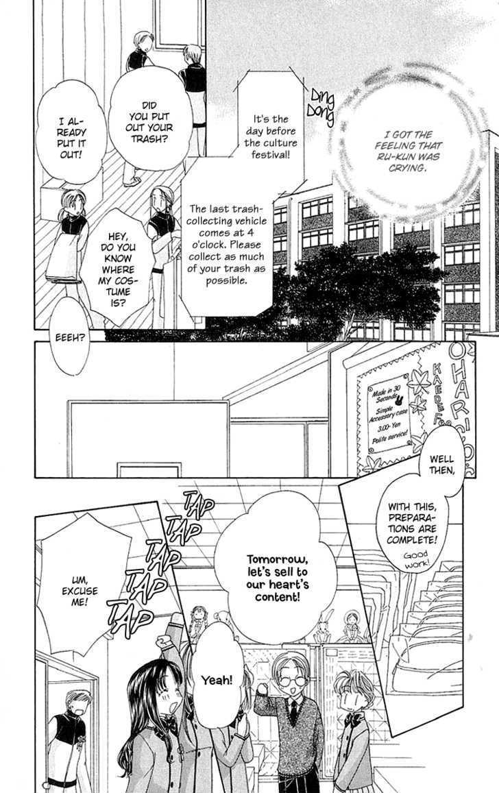 1+1 Chapter 1 page 46 - Chapter 1 : 01
