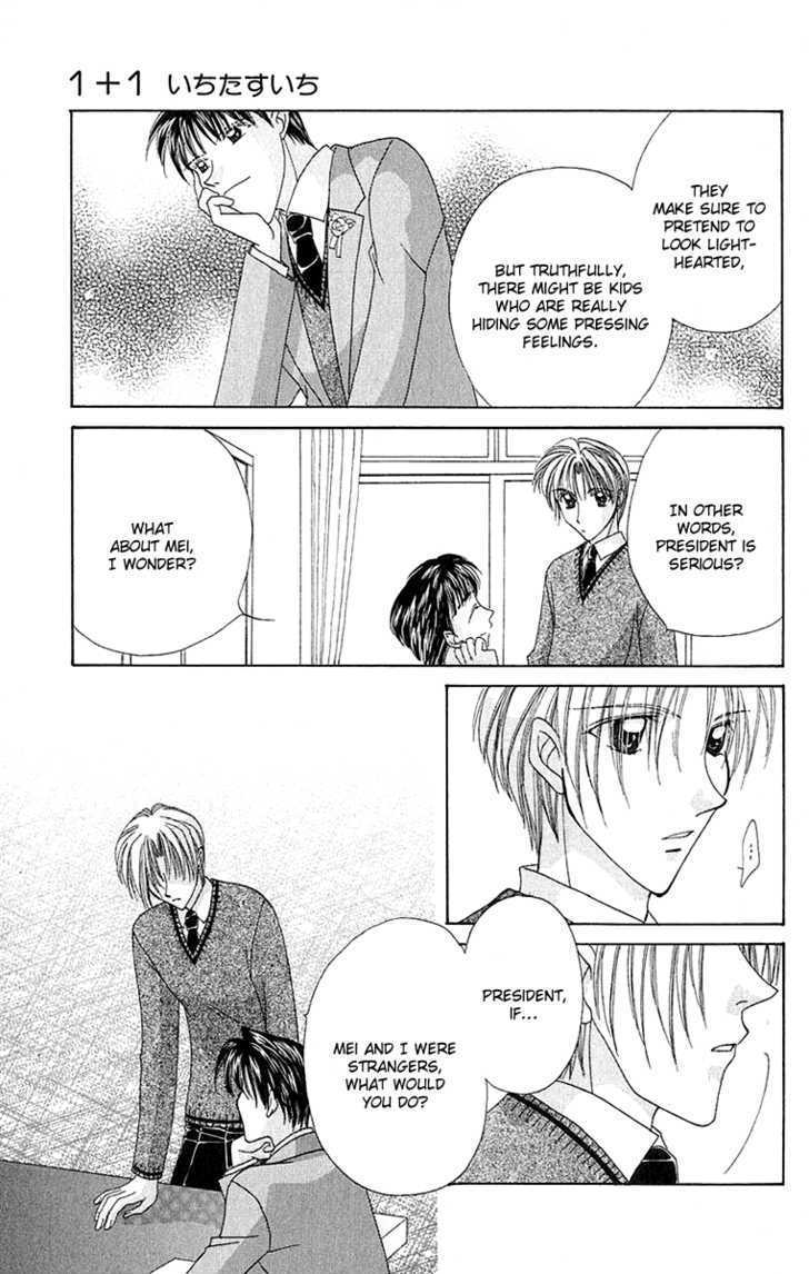 1+1 Chapter 1 page 50 - Chapter 1 : 01