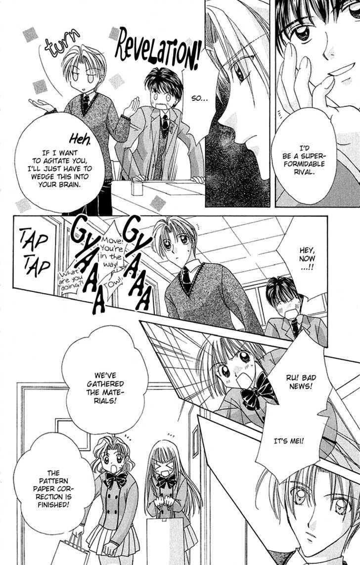 1+1 Chapter 1 page 51 - Chapter 1 : 01