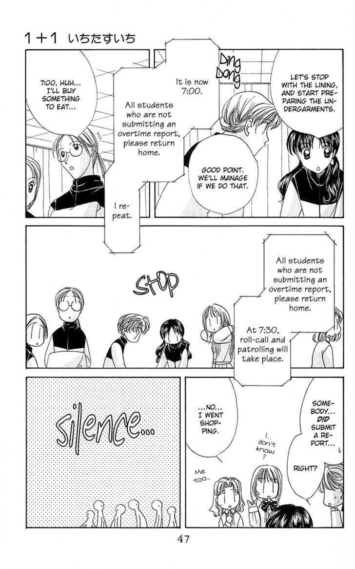 1+1 Chapter 1 page 52 - Chapter 1 : 01