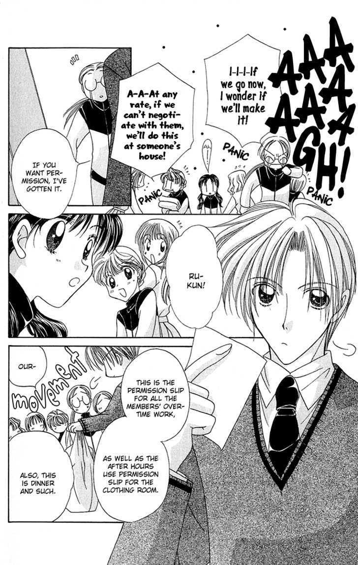 1+1 Chapter 1 page 53 - Chapter 1 : 01