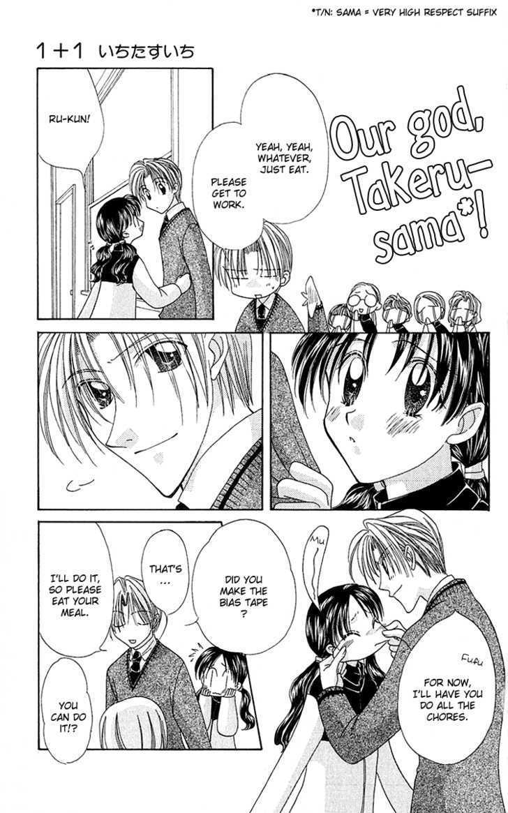 1+1 Chapter 1 page 54 - Chapter 1 : 01