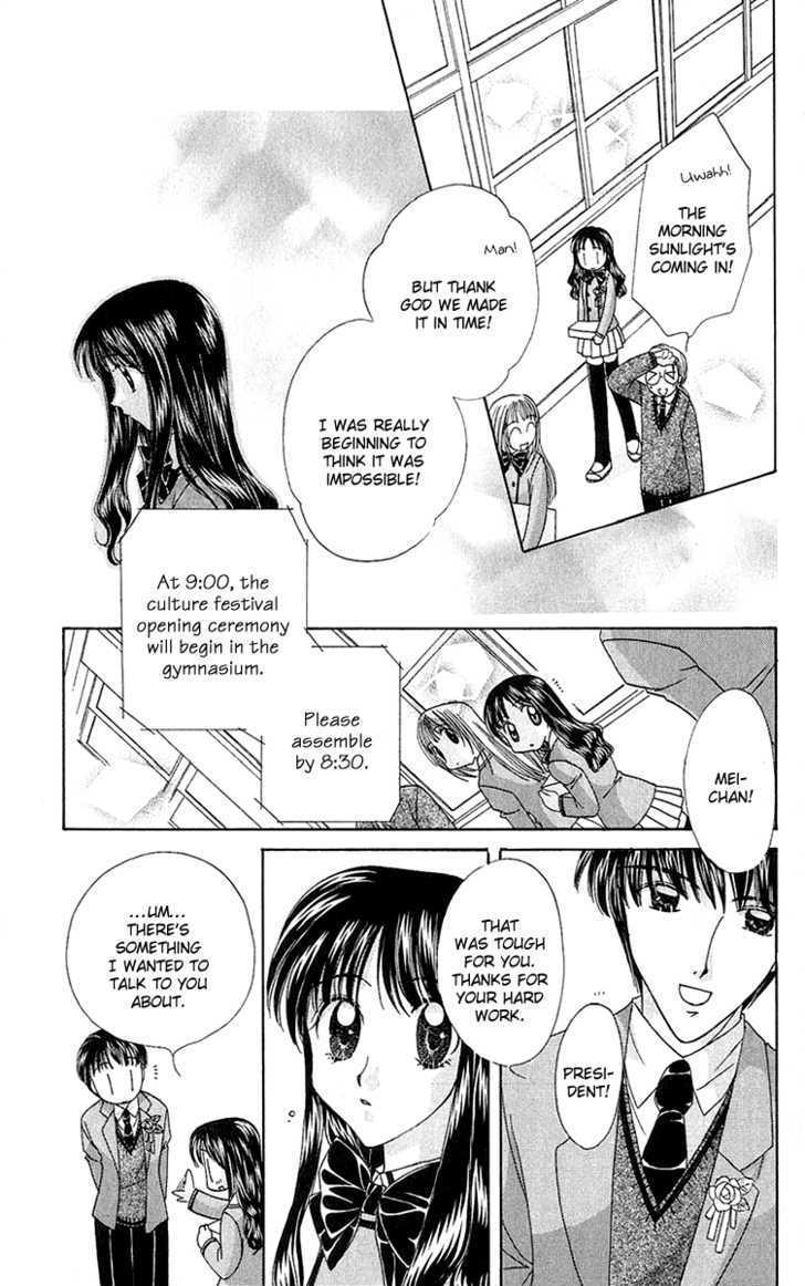 1+1 Chapter 1 page 58 - Chapter 1 : 01