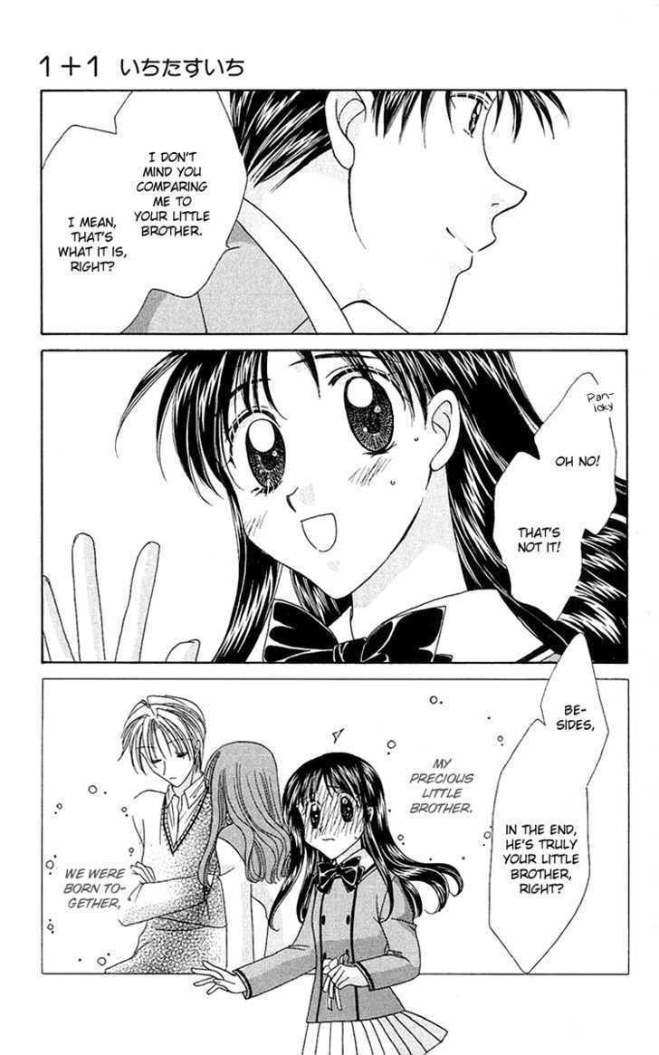 1+1 Chapter 1 page 60 - Chapter 1 : 01