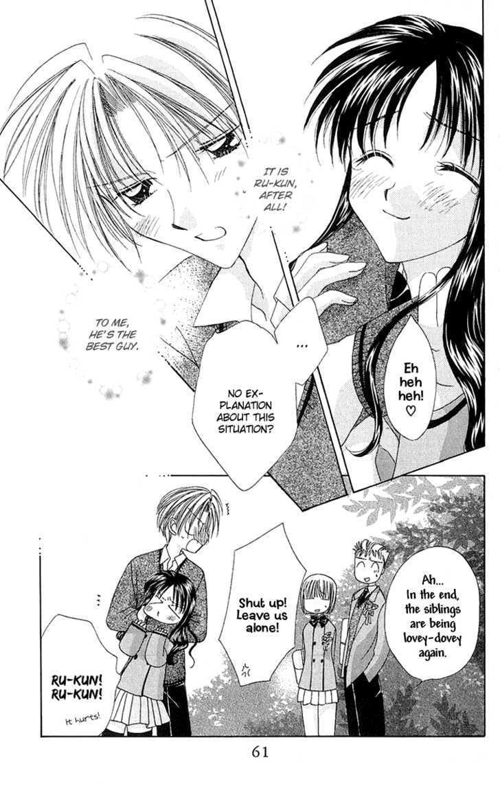 1+1 Chapter 1 page 66 - Chapter 1 : 01