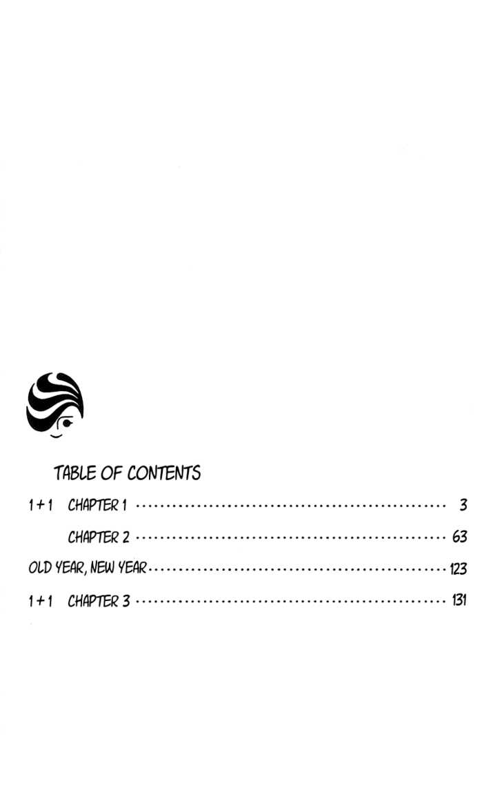 1+1 Chapter 1 page 7 - Chapter 1 : 01