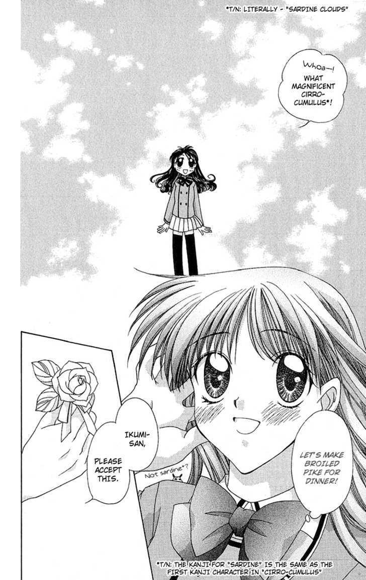 1+1 Chapter 1 page 9 - Chapter 1 : 01