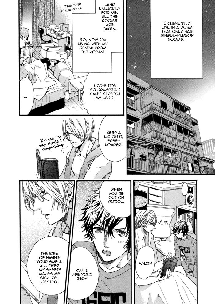 110-Ban wa Uketsukemasen! Chapter 1 page 14 - Chapter 1