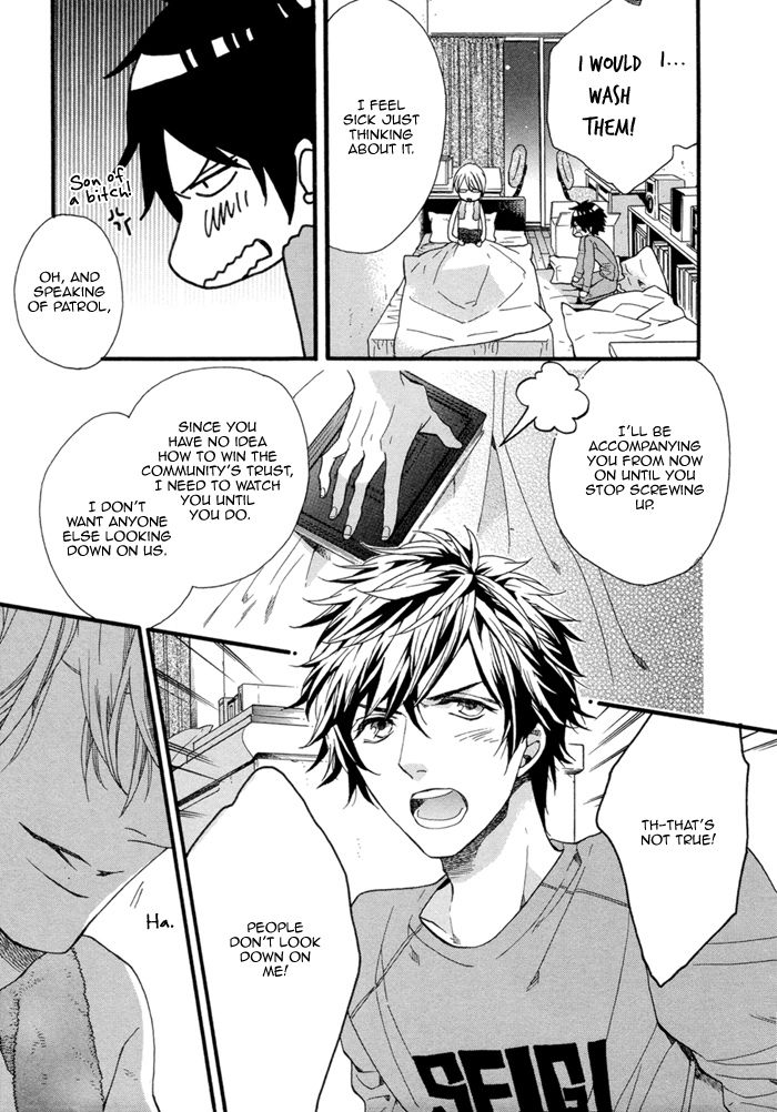 110-Ban wa Uketsukemasen! Chapter 1 page 15 - Chapter 1