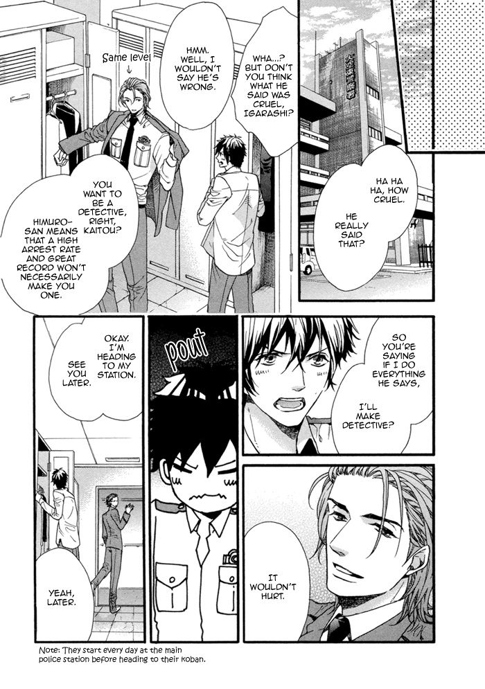 110-Ban wa Uketsukemasen! Chapter 1 page 17 - Chapter 1