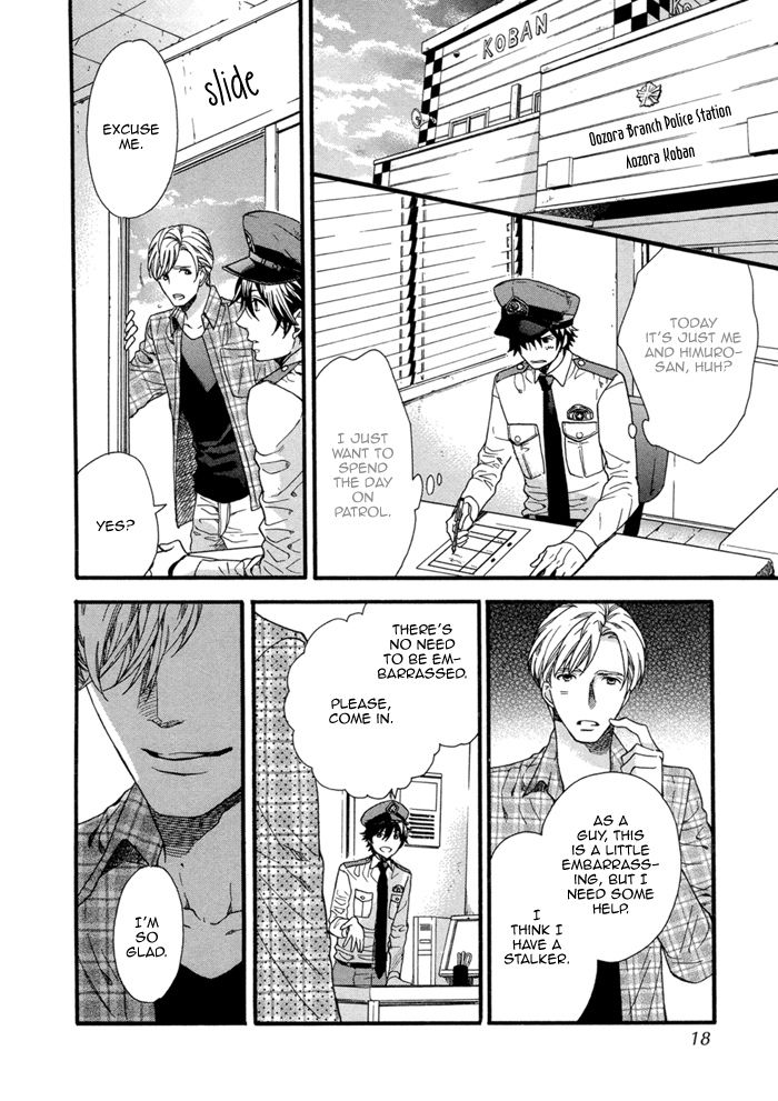 110-Ban wa Uketsukemasen! Chapter 1 page 18 - Chapter 1