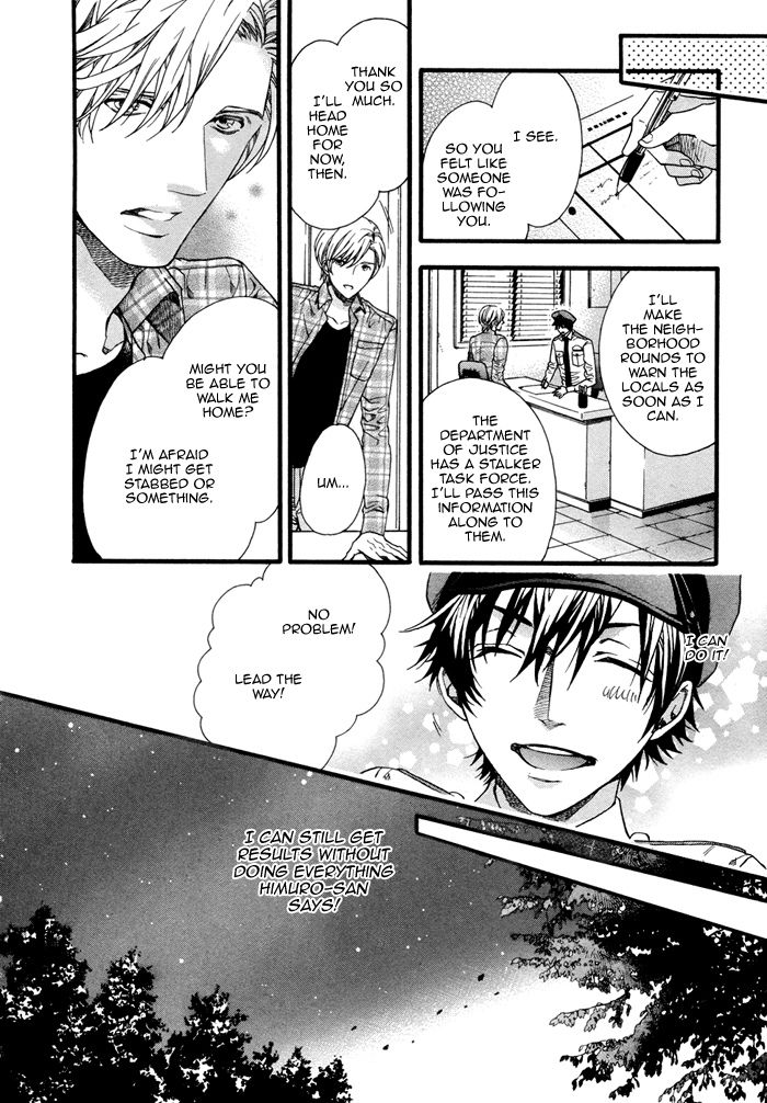 110-Ban wa Uketsukemasen! Chapter 1 page 20 - Chapter 1