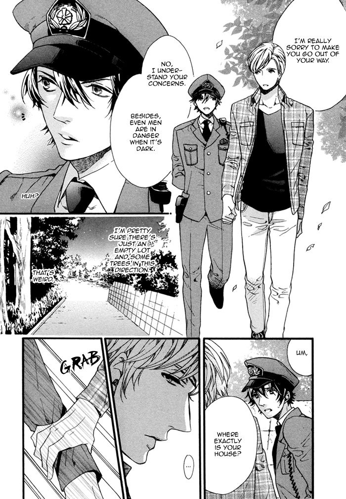 110-Ban wa Uketsukemasen! Chapter 1 page 21 - Chapter 1