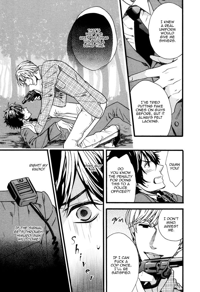 110-Ban wa Uketsukemasen! Chapter 1 page 23 - Chapter 1