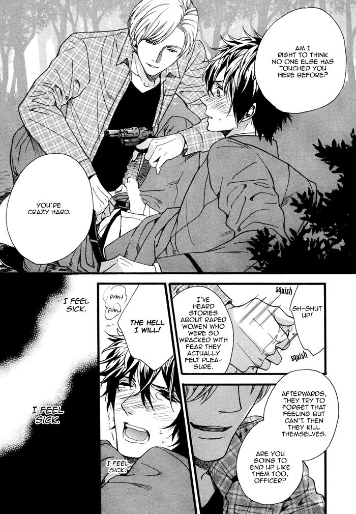 110-Ban wa Uketsukemasen! Chapter 1 page 25 - Chapter 1