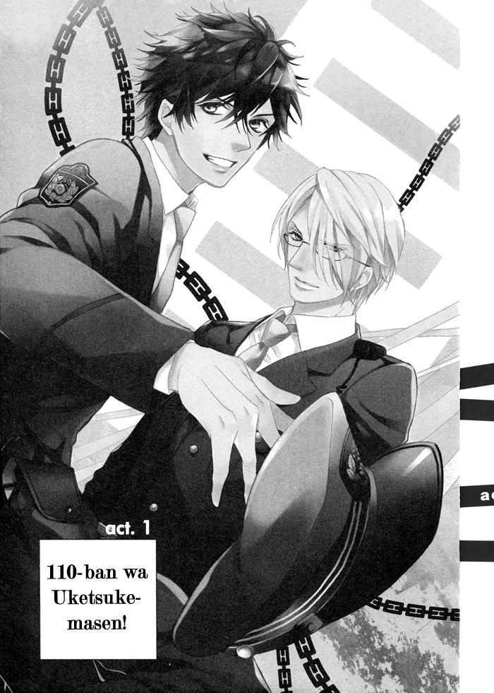110-Ban wa Uketsukemasen! Chapter 1 page 7 - Chapter 1