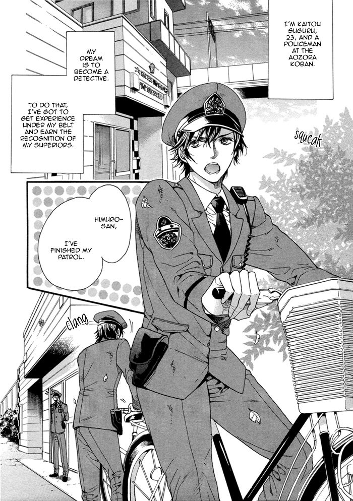 110-Ban wa Uketsukemasen! Chapter 1 page 9 - Chapter 1