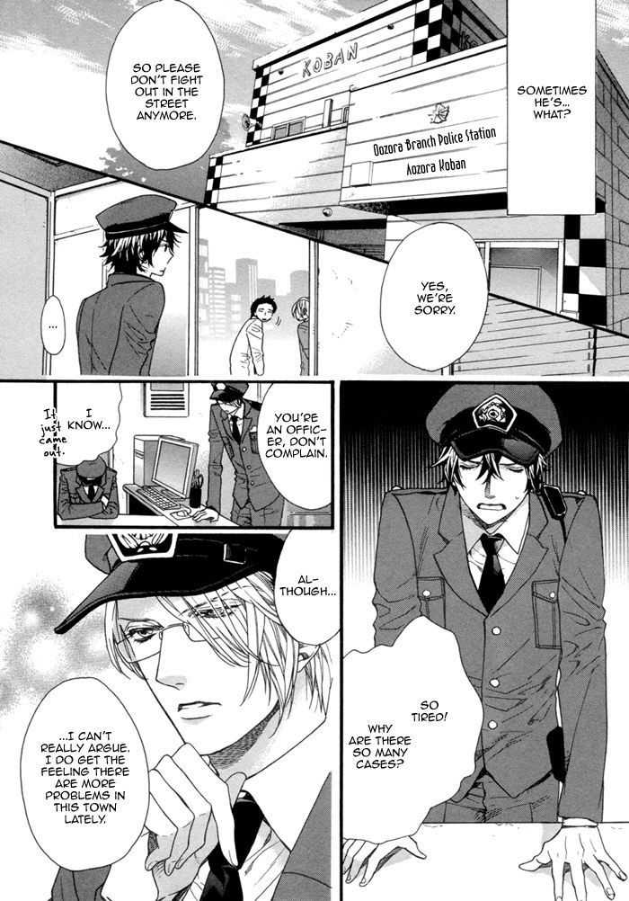 110-Ban wa Uketsukemasen! Chapter 2 page 12 - Chapter 2
