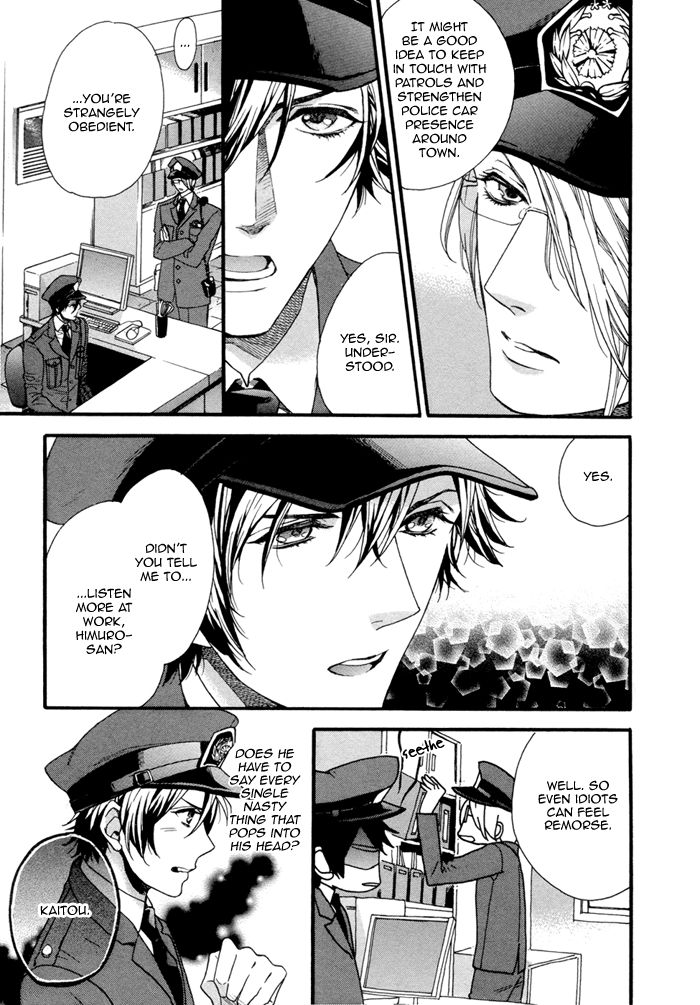 110-Ban wa Uketsukemasen! Chapter 2 page 13 - Chapter 2