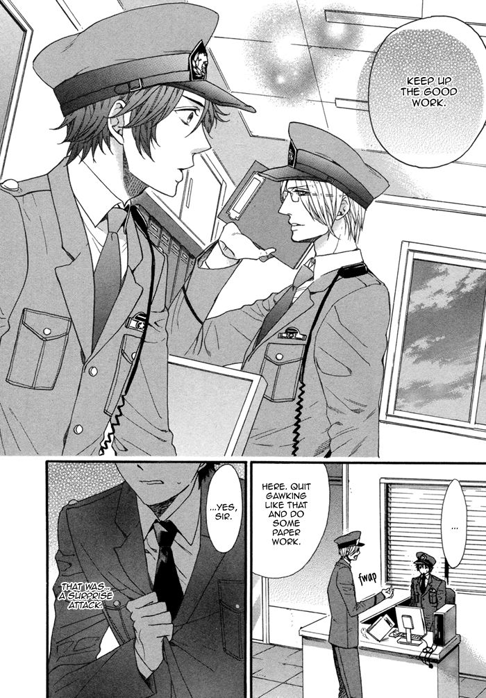 110-Ban wa Uketsukemasen! Chapter 2 page 14 - Chapter 2