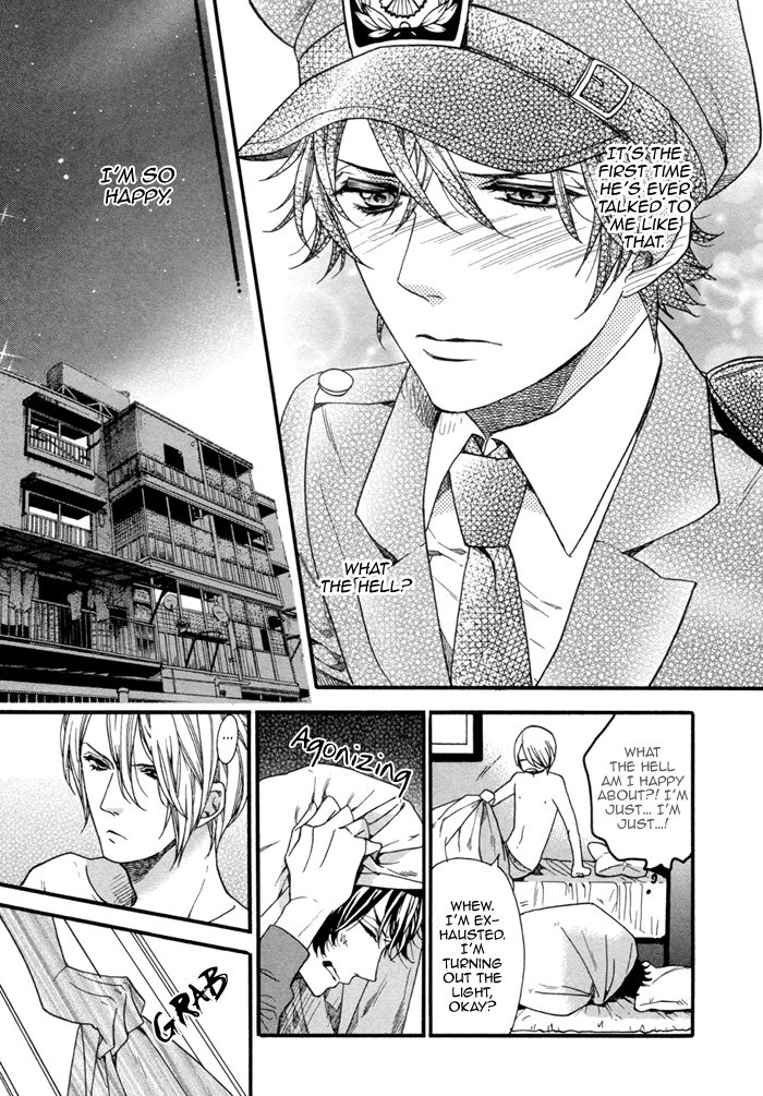 110-Ban wa Uketsukemasen! Chapter 2 page 15 - Chapter 2