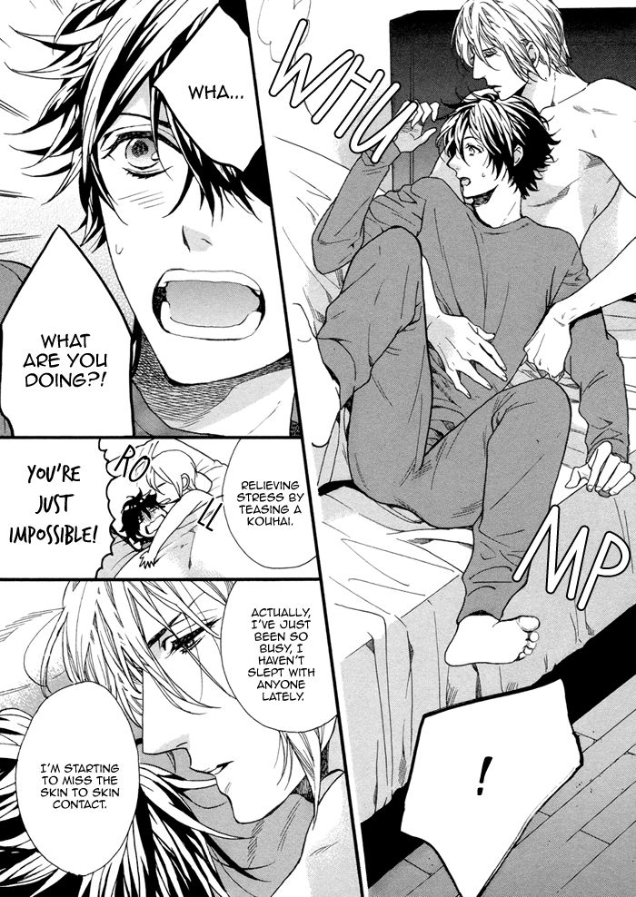 110-Ban wa Uketsukemasen! Chapter 2 page 16 - Chapter 2
