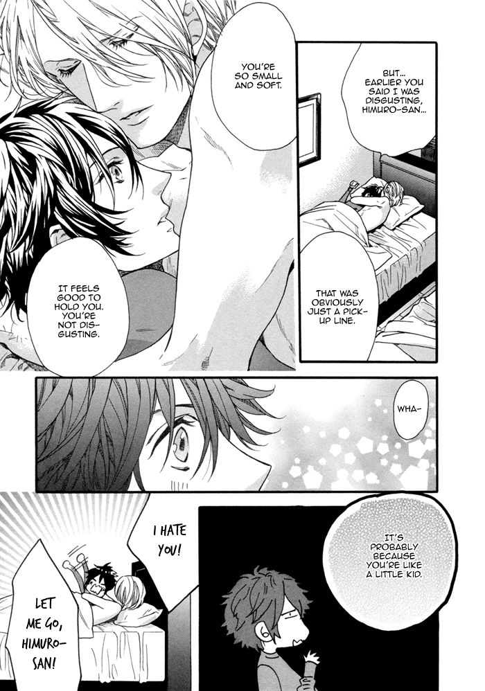110-Ban wa Uketsukemasen! Chapter 2 page 17 - Chapter 2