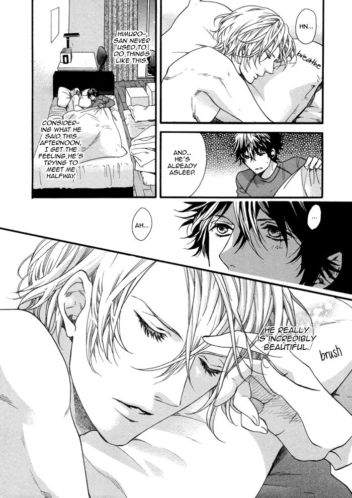 110-Ban wa Uketsukemasen! Chapter 2 page 18 - Chapter 2
