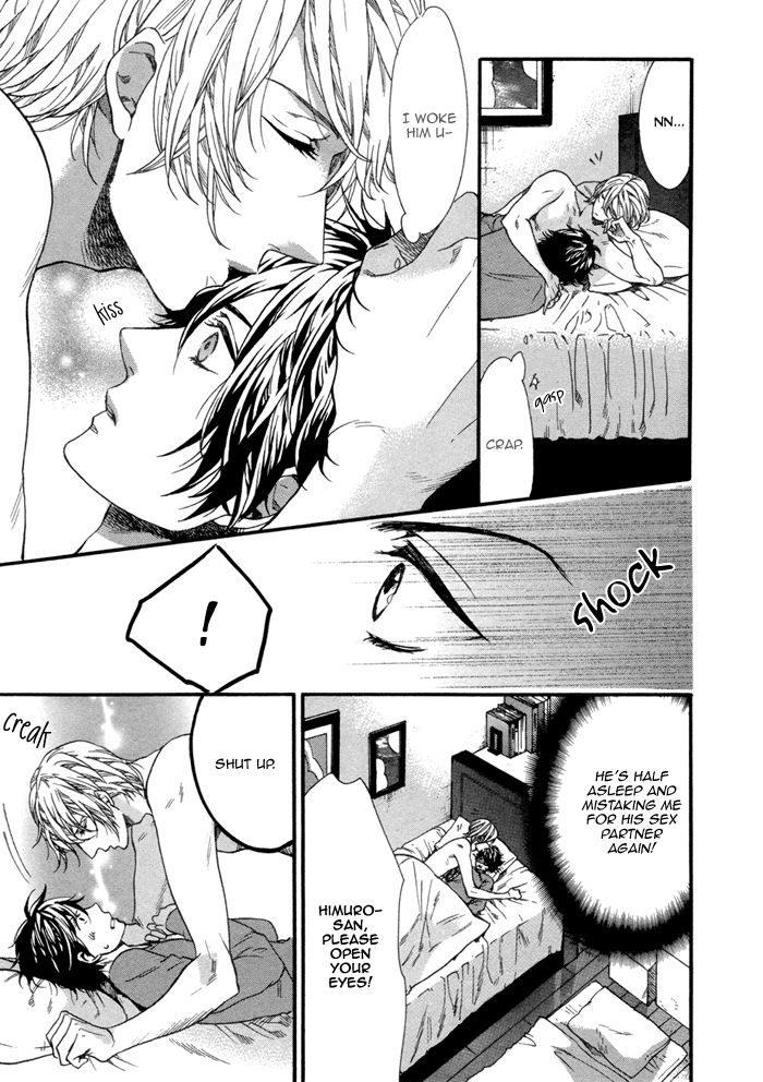 110-Ban wa Uketsukemasen! Chapter 2 page 19 - Chapter 2