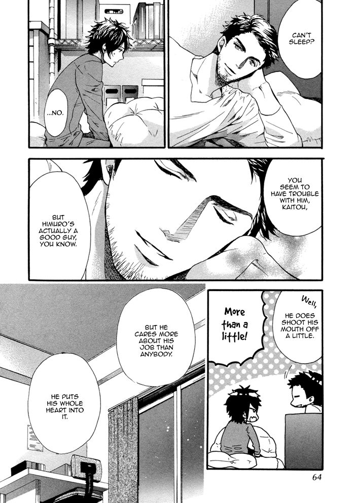110-Ban wa Uketsukemasen! Chapter 2 page 26 - Chapter 2
