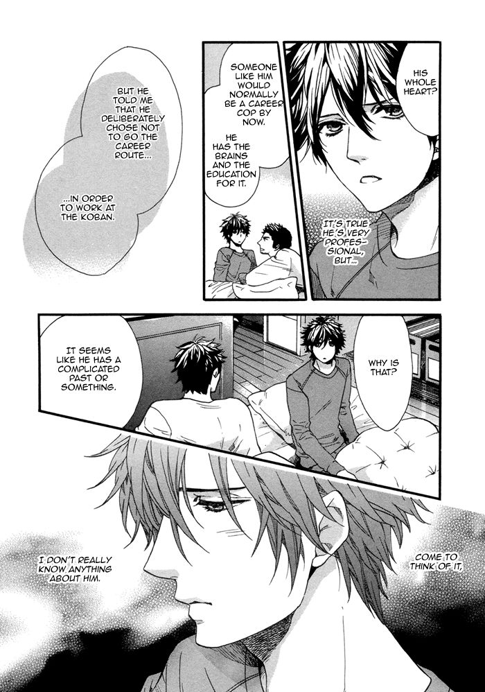 110-Ban wa Uketsukemasen! Chapter 2 page 27 - Chapter 2