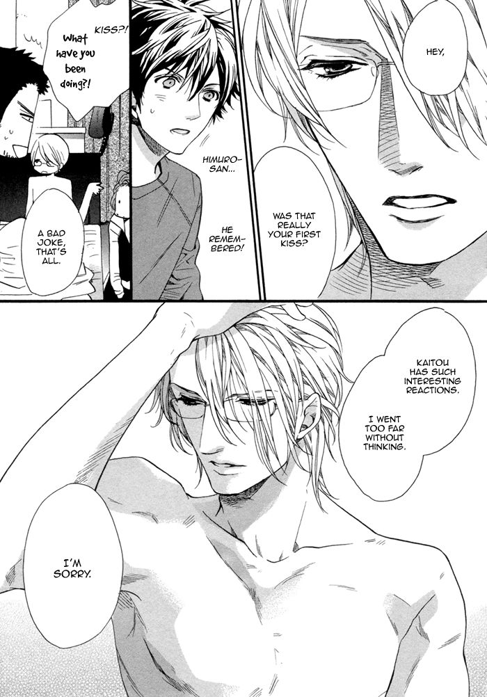 110-Ban wa Uketsukemasen! Chapter 2 page 31 - Chapter 2